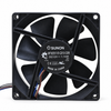 SUNON MF92251V3-Q010-Q99 12V DC 92x92x25mm Brushless Cooling Fan - clean white background product photo