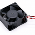 SUNON PE60251B1-000C-A99 60x60x25mm 12V DC Axial Cooling Fan