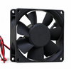 SUNON PMD2408PKB1-A 24V DC 80x80x20mm axial cooling fan white-background product image