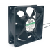 SXDOOL SXDE8025HB EC Axial Fan 80x80x25mm AC 110/115/220/230V 6W