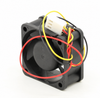 AI-retouched illustrative view of Y.S.Tech FD124020EB fan; confirm actual wiring and connector in original photos