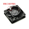 Projector cooling fan AD0612MX-H93 6 cm 6013 12V 0.18A high volume fan