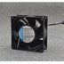 ebm-papst 3214J/2HP 92x92x38mm 24V DC 0.32A Axial Cooling Fan