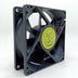 8cm cooling fan 80mm  12v double ball mute 8025 mosquito lamp fan d80bh-12hh computer case power fan