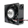 8038 12V AGB08038B12H Two-Wire Speed Computer Power Supply Chassis Fan 8CM Server