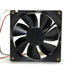NMB 3110KL-04W-B66 12V DC 0.34A Axial Cooling Fan