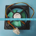 NMB 11338JH-12K-BT 14V DC Brushless Cooling Fan 0.15A