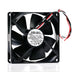 NMB 3610KL-04W-B29 DC 0.12A Axial Cooling Fan