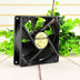 ADDA AD0912UB-A7BGL 92x92x25mm 12V DC Industrial Cooling Fan