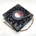 SUNON PFC0381B1-Q10C-S99 03x03x81mm 12V DC Axial Cooling Fan