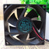 80mm Cooling Fan 8cm 12V  D80SH-12 8025 80X80X25MM 0.18A 8CM 12V Silent Cabinet Power Supply Cooling Fan