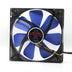 14025 140x140x25mm 12V DC 0.1A 3-Wire Axial Cooling Fan
