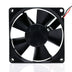 NMB 3112KL-04W-B59 31x31x12mm 12V DC 0.46A 3-Wire Axial Cooling Fan