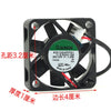 Sunon Kd1204pfs1 4010 4cm 12V 1.3W two wire large air volume cooling fan