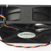 SUNON mfc0381v1-q060-s99 120x120x38mm 12V DC Axial Cooling Fan