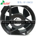 Fulltech UF15KC23BTH 172x150x55mm 230V AC Fan