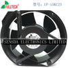 Uf-15kc23 BTH axial flow 17255 Fulltech medical equipment fan large volume cooling fan