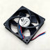 Delta AFB0812HD 80x80x20mm 12V DC 0.27A Axial Cooling Fan