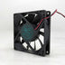 D80SH-12C 80x80x20mm 12V DC Axial Cooling Fan