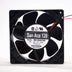 Sanyo Denki 9G1224H108 120x120x38mm Brushless Cooling Fan