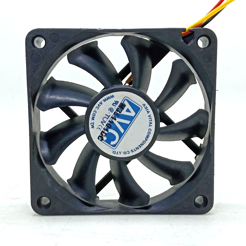DS07015R12L 7015 12V Three-wire Power Supply Cases CPU Cooling Fan 7CM Ultra-quiet