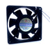SJ1225HA2 120x120x25mm 0.10A Axial Cooling Fan