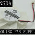 PLD05010S12L 50x50x10mm EC 0.1A Axial Cooling Fan
