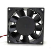 8038 12V AGB08038B12H Two-Wire Speed Computer Power Supply Chassis Fan 8CM Server