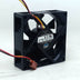 A8025-28RB-3AN-F1 80x80x25mm 12V DC 3-Wire Axial Cooling Fan