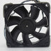 NMB X80X25mm 80x80x25mm 12V DC Industrial Cooling Fan