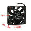 Projector cooling fan AD0612MX-H93 6 cm 6013 12V 0.18A high volume fan