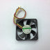 SUNON GM1204PEV1-8 40x40x7mm 12V DC Axial Cooling Fan