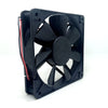 rdm1225b 120mm fan 12025 fan 12V 0.23A computer power supply chassis cooling fan