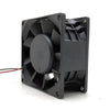 8038 12V AGB08038B12H Two-Wire Speed Computer Power Supply Chassis Fan 8CM Server