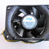 d35714-001 35x35x71mm 12V DC 0.36A 4-Wire Axial Cooling Fan