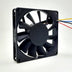 SUNON EF80152B1-E04C-S99 80x80x15mm 24V DC Axial Cooling Fan