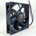 Delta DELTA 12V DC Axial Cooling Fan