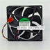 SUNON EF92251S1-Q100-S99 92x92x25mm 12V DC Axial Cooling Fan