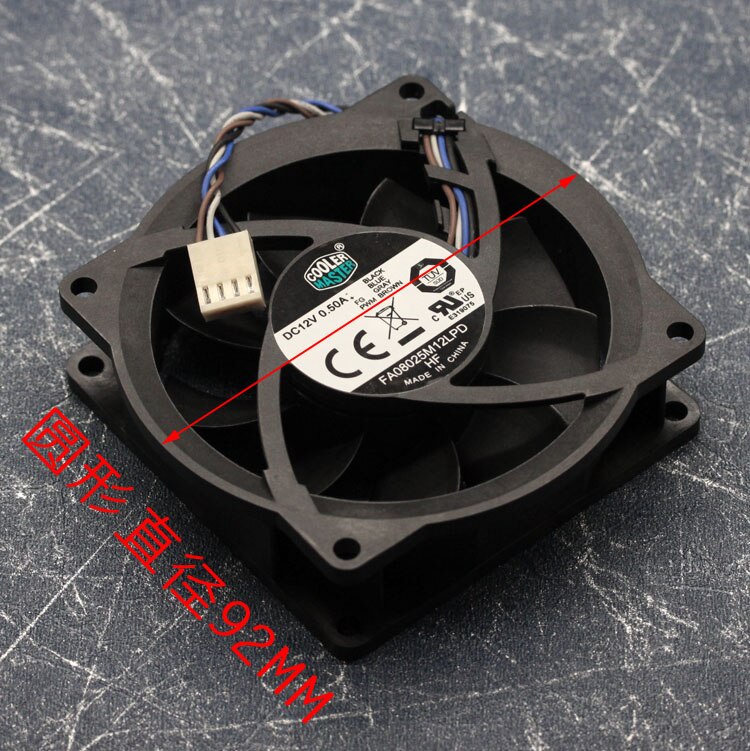 Ventilateur Refroidissement EF80251S2-Q01C-S9A 12V 4.44W - Taille 80x80x25 Mm, Pour PC Ou équipement - 6