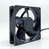 Delta DELTA 12V DC Axial Cooling Fan