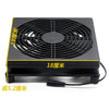 18cm 180mm Large Size  Router Amplifier Silent Cooler Rack Set Top Box Broadband Cat Radiator Speed Adjust Control 180x180x25mm