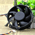 SUNON KDE1209PTVX 80x80x25mm 12V DC Axial Cooling Fan