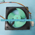 NMB 11338JH-12K-BT 14V DC Brushless Cooling Fan 0.15A