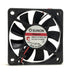 SUNON MB60101V3-000C-A99 60x60x10mm 12V DC Axial Cooling Fan