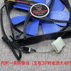 140mm Cooling Fan 14cm Fan Computer Cooling Fan 140mm  zg3-140c 14cm 12V 0.1A 14025 3-wire  Chassis Silent Quiet Cooling Fan