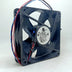 MC24S6HQDNX 120x120x32mm 24V DC Axial Cooling Fan