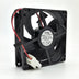 NMB 09225SS-12K-FA 12V DC 90x90x25mm Brushless Cooling Fan 0.12A