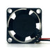 SUNON MC20080V2-D01C-A99 20080V DC Axial Cooling Fan