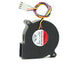 SUNON EF50151BX-1C02C-S99 12V DC 50x50x15mm DC Blower Fan