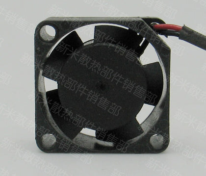 SUNON gm0501pfv1-8a 5V DC 20mm Brushless Cooling Fan - product photo 2